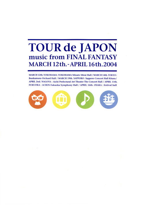 Movie poster for Tour de Japon: music from Final Fantasy (2004)