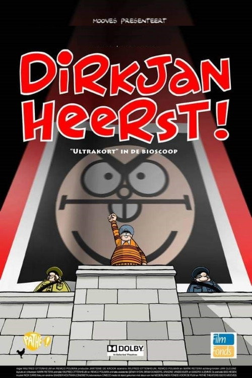Movie poster for Dirkjan Rules! (2010)
