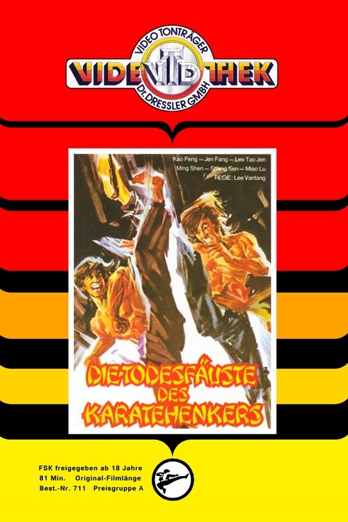Movie poster for The Hot Pursuit (1974)