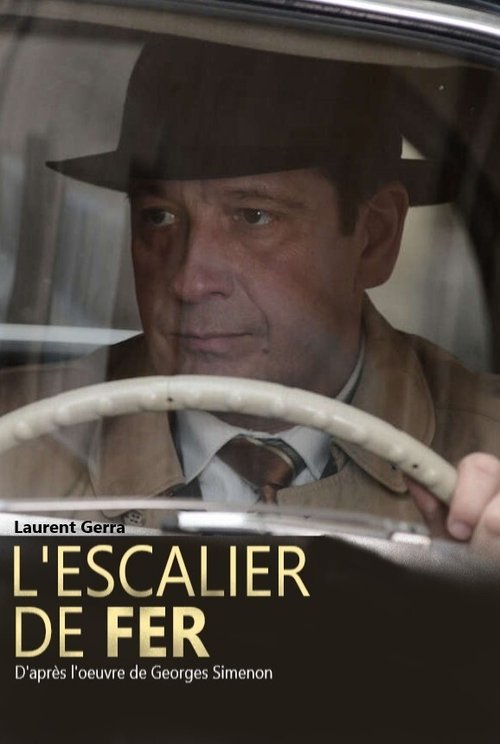 Movie poster for The Iron Stairs (2015)