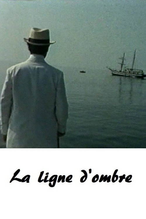 Movie poster for The Shadow Line (1973)