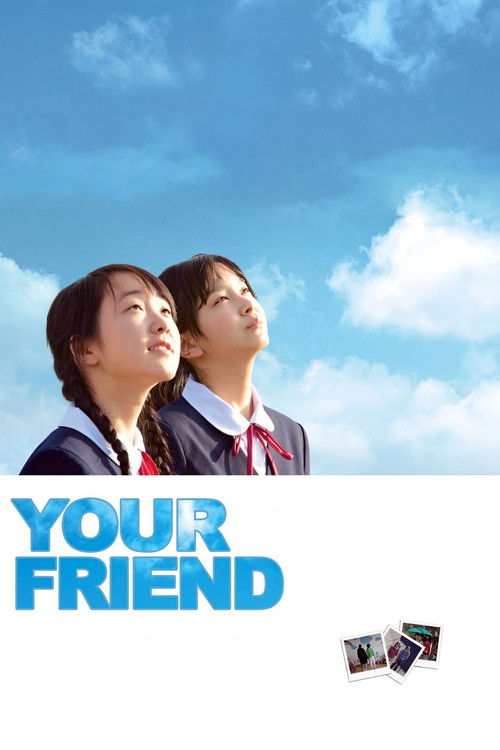 Movie poster for Your Friend (2008)