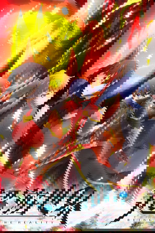 World of Super Sand Box poster