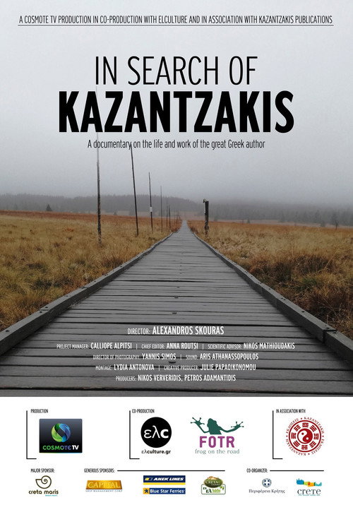 Movie poster for In Search of Kazantzakis (2018)