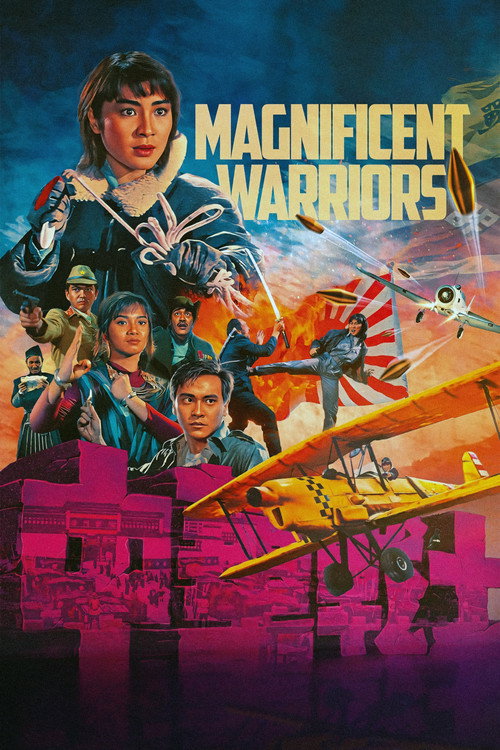 Movie poster for Magnificent Warriors (1987)