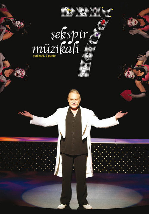 Movie poster for 7 (2011)