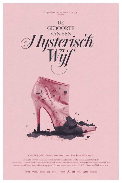 Movie poster for The Birth of a Bitch (2023)