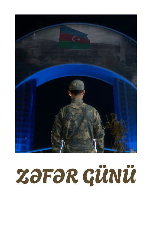Victory Day poster