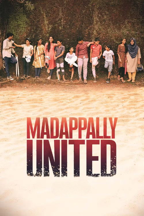Movie poster for Madappally United (2022)
