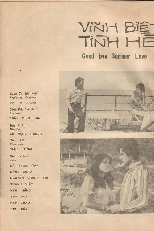 Movie poster for Goodbye Summer Love (1974)