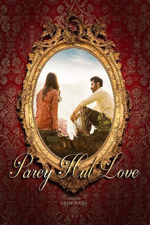 Movie poster for Parey Hut Love (2019)