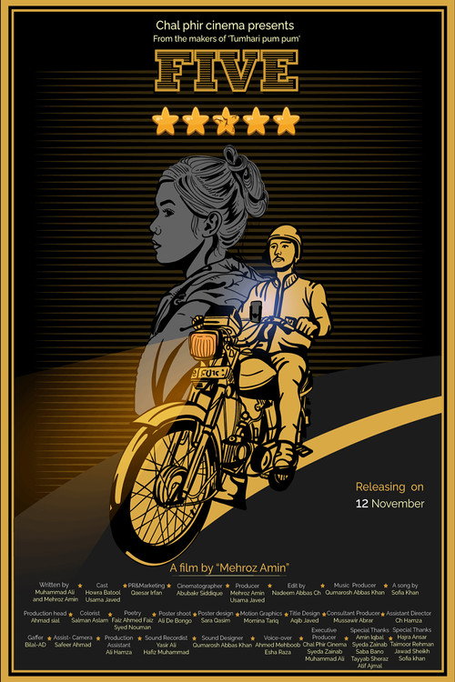 Movie poster for 5 Stars (2021)