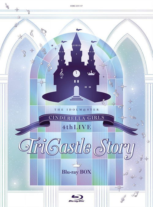 Movie poster for THE IDOLM@STER CINDERELLA GIRLS 4thLIVE TriCastle Story ─Starlight Castle─ Day1 (2017)