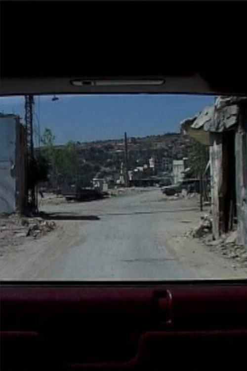 Movie poster for Road Bént Jbeil (2006)