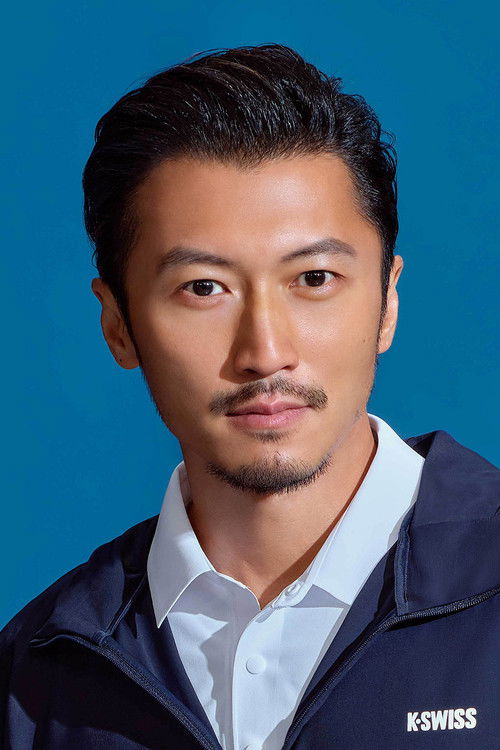 Nicholas Tse Ting-Fung profile