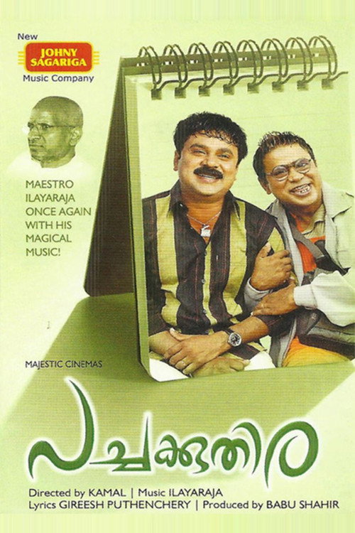 Movie poster for Pachakuthira (2006)