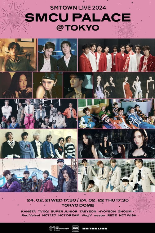 Movie poster for SMTOWN LIVE 2024 - SMCU PALACE @ TOKYO (2024)