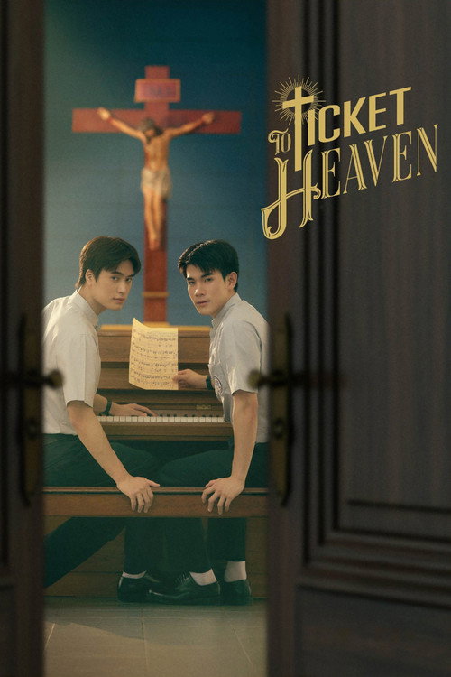 Series poster for Ticket to Heaven (2026)