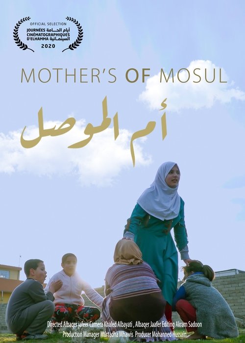Movie poster for Mother of Mosul (2020)