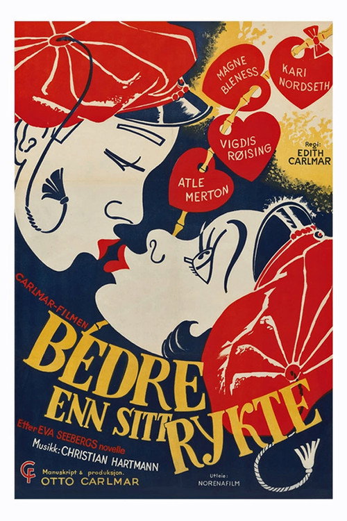 Movie poster for Better Than Their Reputation (1955)