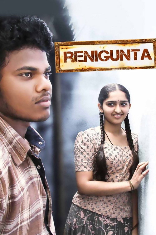 Movie poster for Renigunta (2009)