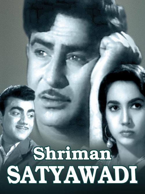 Movie poster for Shriman Satyawadi (1960)