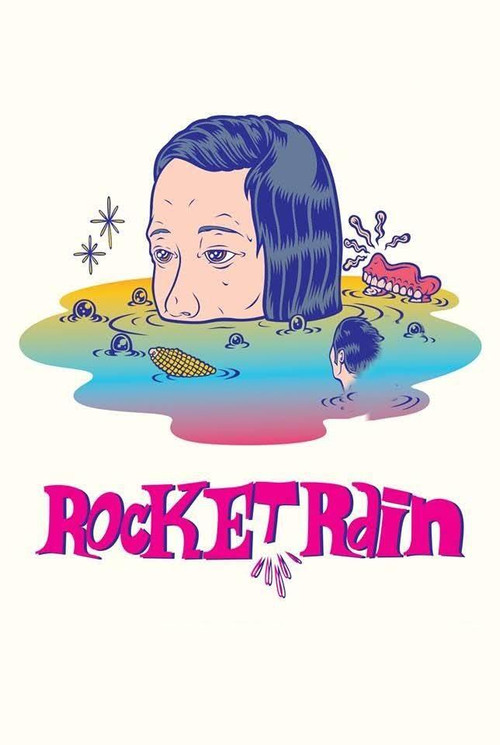 Movie poster for Rocket Rain (2013)