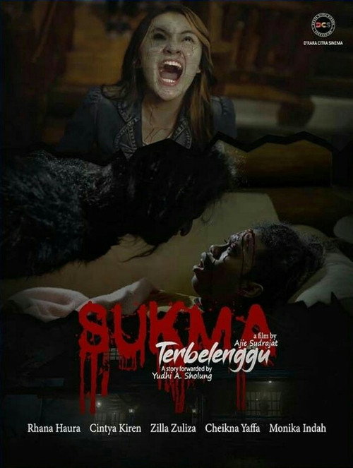 Movie poster for Sukma Terbelenggu (2022)