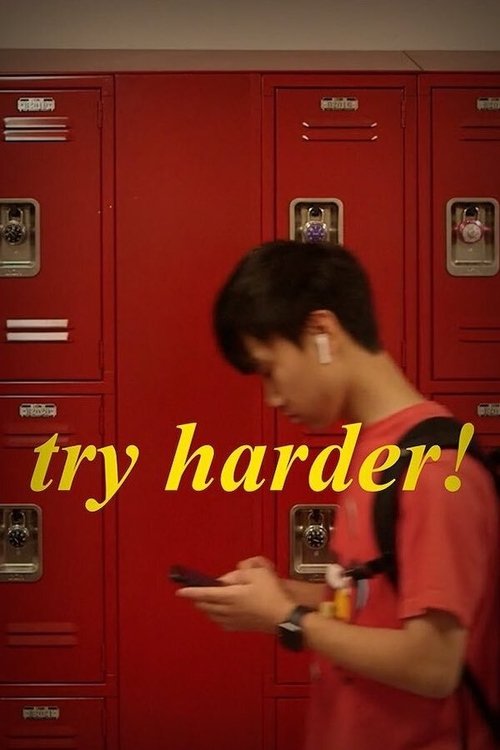 Movie poster for Try Harder! (2021)