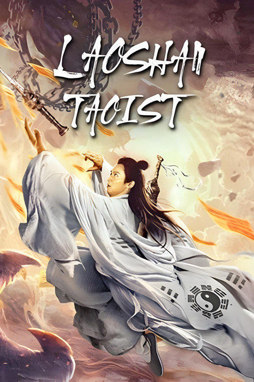 Movie poster for Laoshan Taoist (2021)