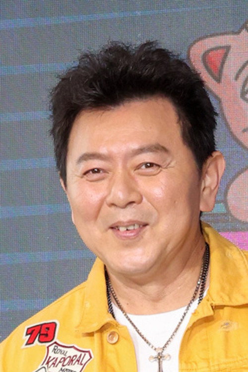 Tsung-Kang To profile