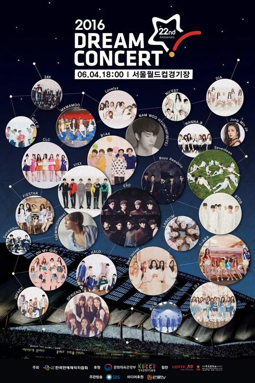 Movie poster for Dream Concert 2016 (2016)