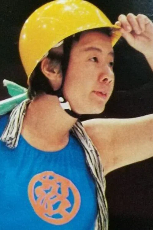 Photo of Saemi Numata, Acting