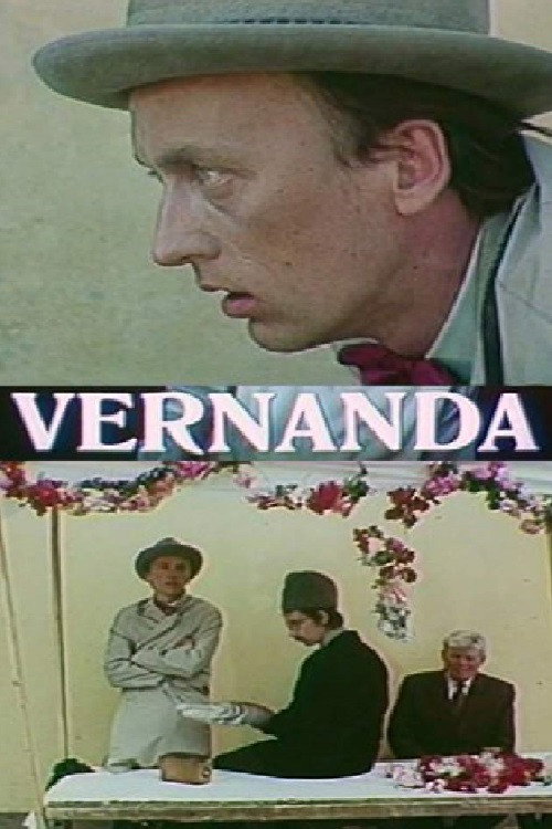 Movie poster for Vernanda (1988)