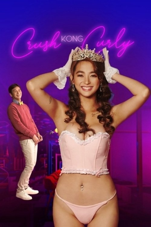 Movie poster for Crush Kong Curly (2021)