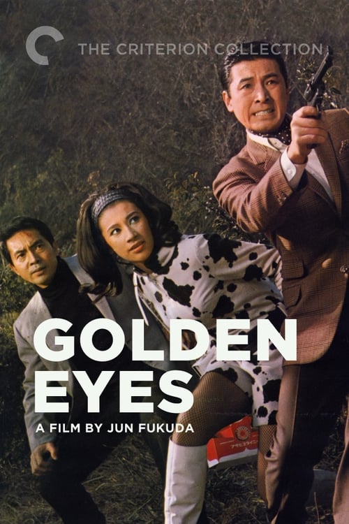 Movie poster for Golden Eyes (1968)