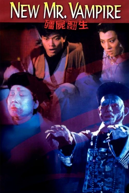 Movie poster for New Mr. Vampire (1986)