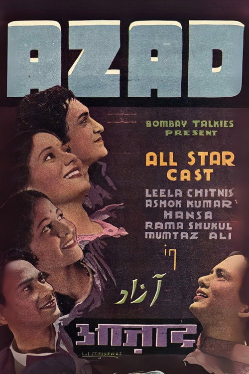 Movie poster for The Rebel (1940)
