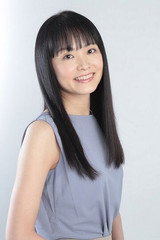 Aya Yonekura profile