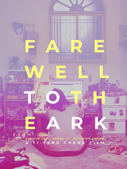 Movie poster for Farewell to the Ark (2018)