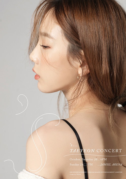 Movie poster for TAEYEON 2nd Asia Tour: 's... TAEYEON CONCERT (2018)