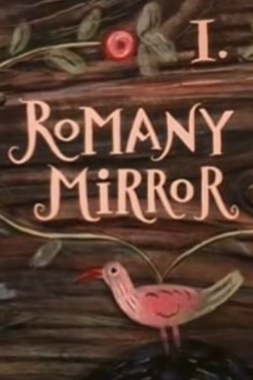 Movie poster for Romany Mirror (2001)