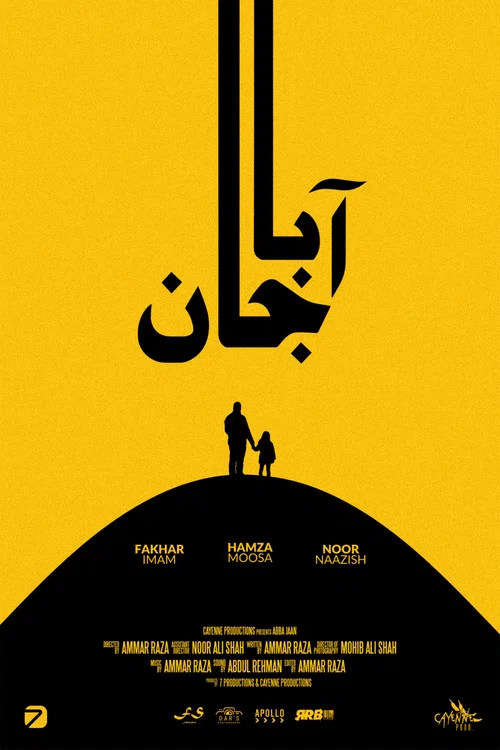 Movie poster for Abba Jaan (2025)