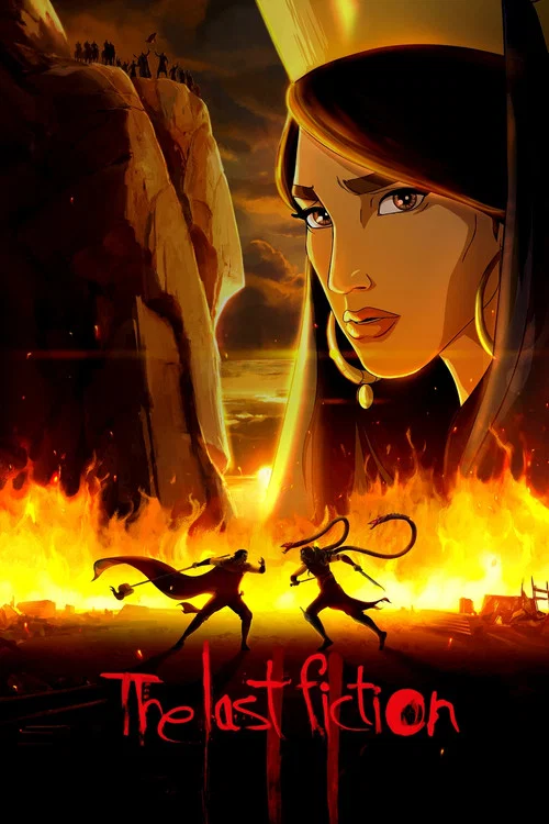 Movie poster for The Last Fiction (2019)