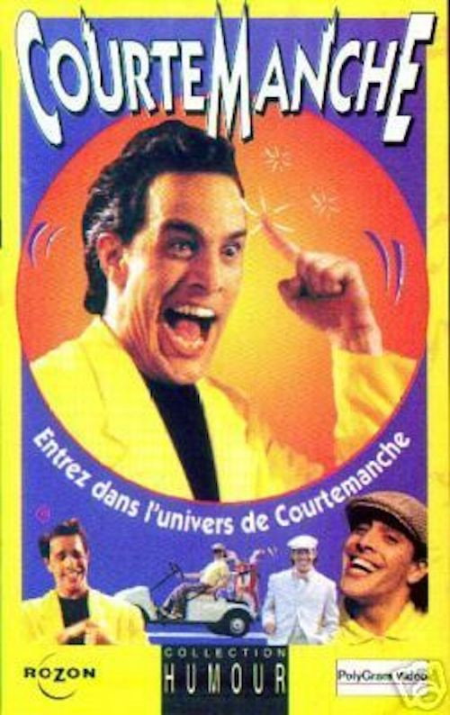 Movie poster for Entrez dans l'univers de Courtemanche (1995)