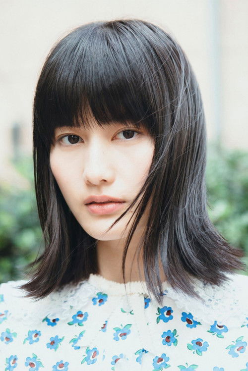 Ai Hashimoto profile