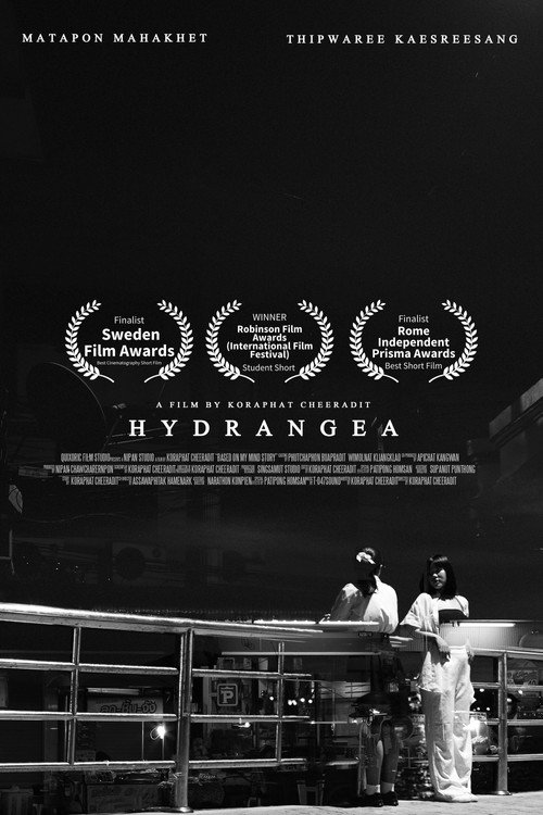 Movie poster for Hydrangea (2021)