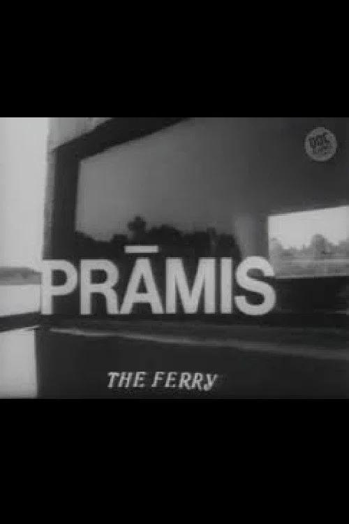 Movie poster for The Ferry (1994)