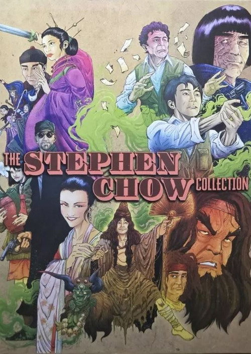 Movie poster for Hong Kong Hustle: The Chinese Cinema Odyssey Of Stephen Chow (2024)