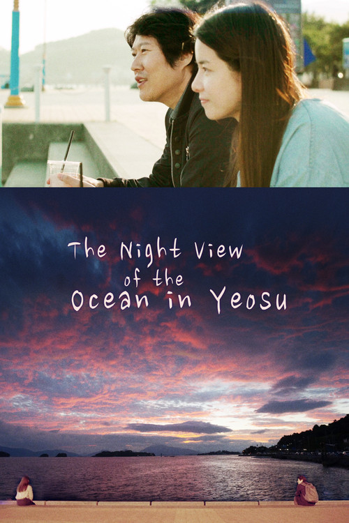 Movie poster for The Night View of the Ocean in Yeosu (2019)